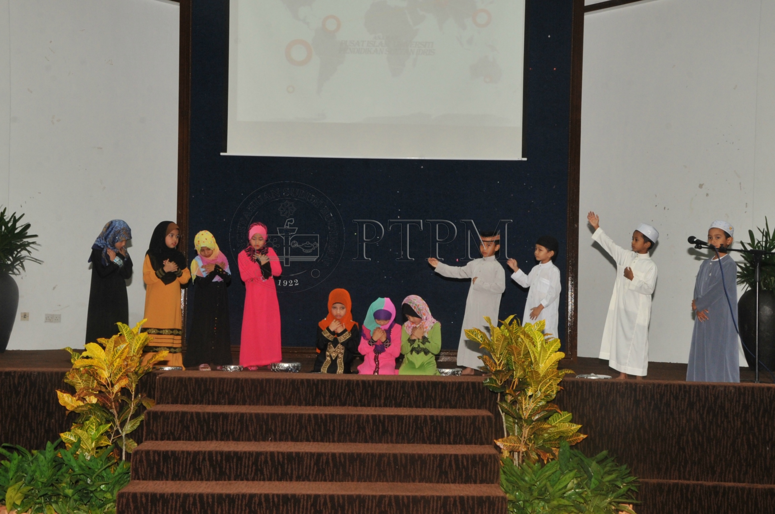 PRO 14 109 HIJRAHPRO 8493